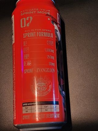 /u/tVr4jsxTiddwQSPtJPQuQ0mU1L43/images/1755635370517_594447d6-11d1-48cd-a125-e1293993a4a6.jpg