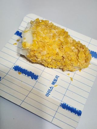 /u/tVr4jsxTiddwQSPtJPQuQ0mU1L43/images/1755859110529_c945fb93-86d5-4e82-907c-0562fd31fc45.jpg