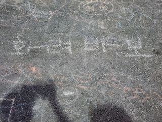 /u/tVr4jsxTiddwQSPtJPQuQ0mU1L43/images/1756629326677_672af008-e863-4a68-b1d7-bac2bc90b103.jpg