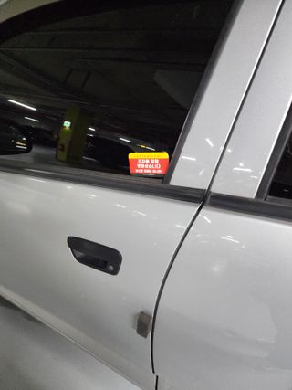 /u/tVr4jsxTiddwQSPtJPQuQ0mU1L43/images/1757071667253_a9ce95b7-f026-4ba8-826d-93795735a003.jpg