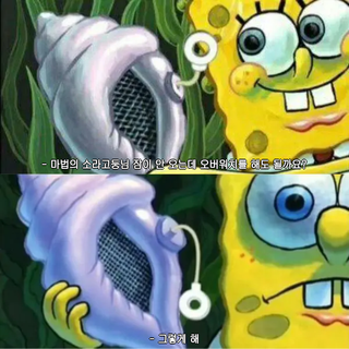 /u/tVr4jsxTiddwQSPtJPQuQ0mU1L43/images/1758008806920_732445fd-85ac-48c6-b3b5-f41bbcde6130.png