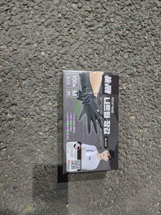 /u/tVr4jsxTiddwQSPtJPQuQ0mU1L43/images/1778393478721_03c11c7d-b365-46d9-9654-68c8e3d503a5.jpg