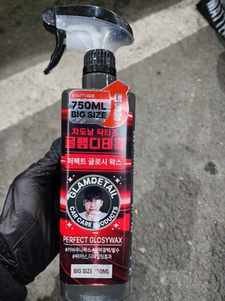 /u/tVr4jsxTiddwQSPtJPQuQ0mU1L43/images/1778395331179_035760ce-7c54-482c-97cf-34868df2d995.jpg
