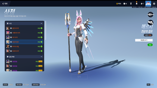 /u/tVr4jsxTiddwQSPtJPQuQ0mU1L43/images/1778842190998_d8863e70-b404-448b-86b4-f4ad10405b3a.png
