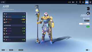 /u/tVr4jsxTiddwQSPtJPQuQ0mU1L43/images/1778842237373_41abc7d8-832e-4523-bdb4-0fa685eefbc3.png