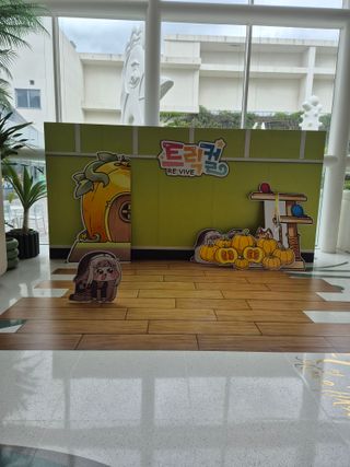 현대백화점에 놀러갔다가  발견한거