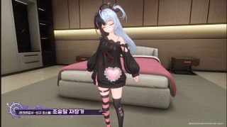 실장하자마자 스킨 5개