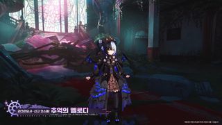 실장하자마자 스킨 5개