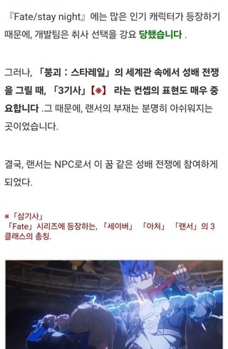 이 사태의 원흉은 샤오지아닐까?