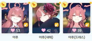 메인스 소식은 없네.....
