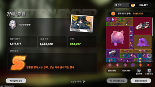 도파민 개쩐다 진짜 이게 뭐ㅕ냐