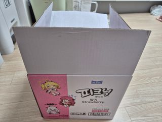 피크닉 도착