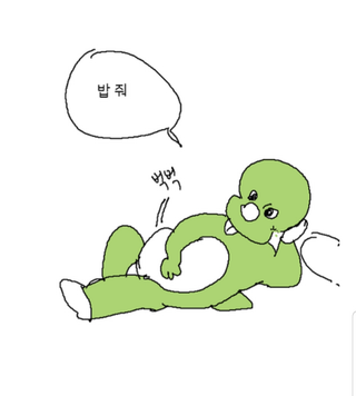 /u/uiaY22f3oWOJ6je4bfblwlLQ5sq2/images/1757937454494_48071706-4f34-4942-a2e0-f2e5c45a656b