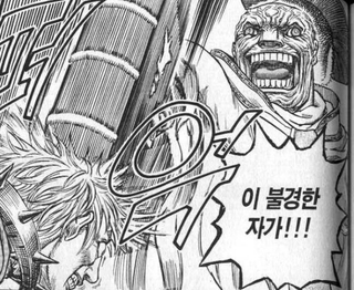 /u/uiaY22f3oWOJ6je4bfblwlLQ5sq2/images/1757937553141_8e49de6b-c06d-4cc1-b395-8f417ecb6853