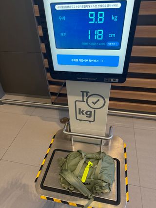 /u/uiaY22f3oWOJ6je4bfblwlLQ5sq2/images/1765374447817_3c58f70c-6d13-4876-bd27-ced48773ef26.JPG