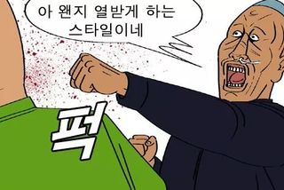 /u/uiaY22f3oWOJ6je4bfblwlLQ5sq2/images/1765375454215_28919cf6-46a3-4d60-abdb-72a469c4933f.jpg