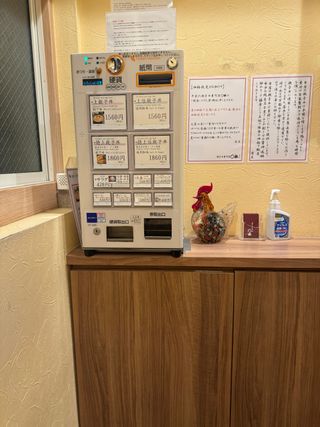 /u/uiaY22f3oWOJ6je4bfblwlLQ5sq2/images/1766317674952_7e761418-199c-411d-97e5-85dc9879a7c5.JPG