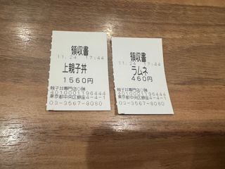 /u/uiaY22f3oWOJ6je4bfblwlLQ5sq2/images/1766317720303_c824727b-90df-404c-87ed-f853aa5cb3f5.JPG
