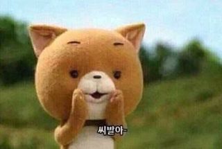 도쿄여행기 - 4&5일차 (完)