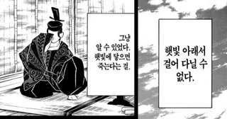 오늘날씨 요약