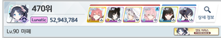 /u/usYjnxR4P5aLe31psIIFTGy3fgs1/images/1775817644189_e119b56e-42b5-40af-8c71-ed9ff1c847d2.png