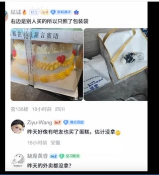 /u/v2SNBi317dcFZbt71QuqxWX4icb2/images/1776302243912_6f47c784-298c-4c0c-8d5d-9f294570f747.jpg