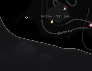 이환) 1.1 버전 섬 예상 위치