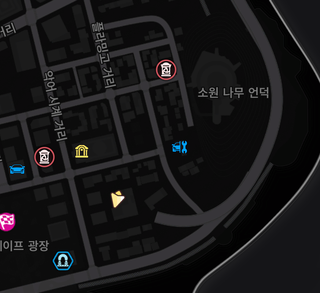 이환 신규 집 위치