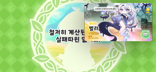 /u/vudty2OIfXVEtEQLlEokTniWMoF2/images/1757602866191_a0f322e7-33a4-46f5-b190-a6a208077e8f.png