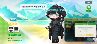 /u/vudty2OIfXVEtEQLlEokTniWMoF2/images/1757602877382_4a3fcab9-ef44-483a-804d-747359589f4d.png
