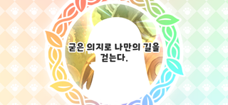 /u/vudty2OIfXVEtEQLlEokTniWMoF2/images/1758791426846_e96576b5-4fd5-4d90-916d-06ab77c9a39b.png