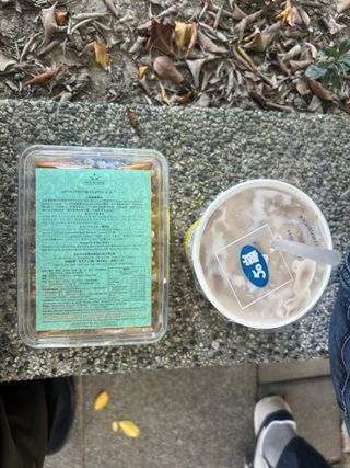 /u/vudty2OIfXVEtEQLlEokTniWMoF2/images/1759576605096_e78cae26-540c-4b1a-8f11-921335651b45.jpeg
