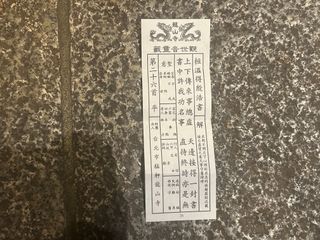 /u/vudty2OIfXVEtEQLlEokTniWMoF2/images/1759578126735_1dac41ed-b281-4dd9-bcb5-7b0c2dd790b5.jpeg