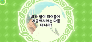 /u/vudty2OIfXVEtEQLlEokTniWMoF2/images/1774663158428_2d2ea588-a06b-4915-a053-5f4643d38893.png