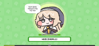 /u/vudty2OIfXVEtEQLlEokTniWMoF2/images/1775044216676_26c1f42d-c85f-4919-b55d-b65c6c93ff99.png