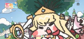 /u/vudty2OIfXVEtEQLlEokTniWMoF2/images/1775044216676_f863917c-4b50-417e-866f-34157623d9a3.png