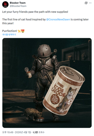 /u/vudty2OIfXVEtEQLlEokTniWMoF2/images/1775129876964_5cdfb83d-58e8-45ae-8d9c-f3db196b05d3.png