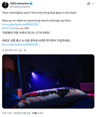 /u/vudty2OIfXVEtEQLlEokTniWMoF2/images/1775130332774_2b077865-1415-40a5-bde7-8d539b64a4bd.png