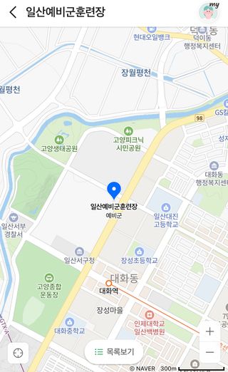 /u/vudty2OIfXVEtEQLlEokTniWMoF2/images/1775441421446_96a612db-4cfe-4dcd-9b92-fa396d276dc3.jpeg