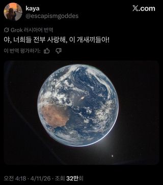 /u/vudty2OIfXVEtEQLlEokTniWMoF2/images/1775989398986_a1669d92-5b6d-44ac-8a9b-215830ec000f.jpeg