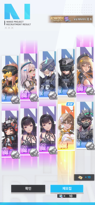 /u/vudty2OIfXVEtEQLlEokTniWMoF2/images/1777206147475_3b1ad39f-89ac-4300-86b1-a4aff072b6b1.png