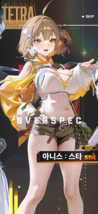 /u/vudty2OIfXVEtEQLlEokTniWMoF2/images/1777725306946_f1865370-bb08-4454-872e-a91710f53ccb.png
