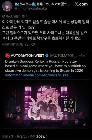 /u/vudty2OIfXVEtEQLlEokTniWMoF2/images/1777809811386_ab58091d-e13c-412c-af42-da0f1c95f6a4.jpeg