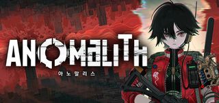 찾았다 리미널 스페이스 레트로 미소녀 디비전(TPS)