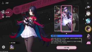 (이환) 고주망태 사쵸겟챠