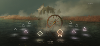 (RE:19) 2대 거대 하위 조직의 수장 getcha
