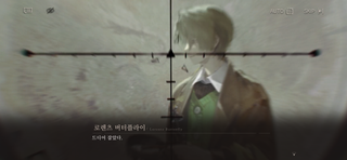 (RE:19) 2대 거대 하위 조직의 수장 getcha