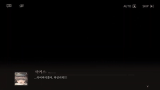 (EW) 수악한 서부 3부 (시청자 시점)