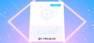 (블아) 본능에 충실한 나머지 뽑아버린