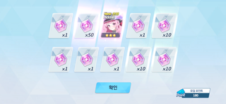(블아) 본능에 충실한 나머지 뽑아버린